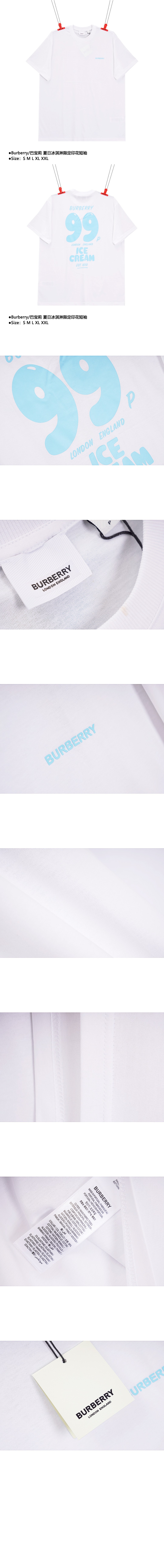 미러급레플리카사이트 | 명품레플리카 전문 쇼핑몰  | 퍼스트원 - 코튼 티셔츠 > 버버리
