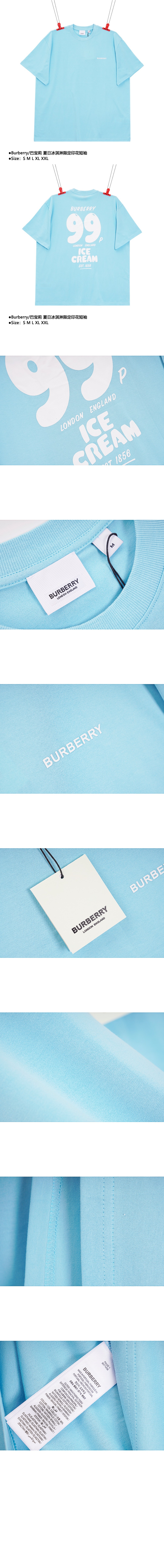 미러급레플리카사이트 | 명품레플리카 전문 쇼핑몰  | 퍼스트원 - 코튼 티셔츠 > 버버리