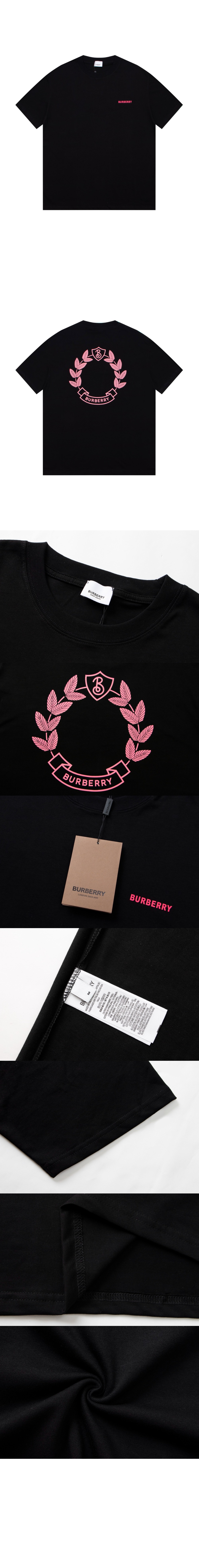미러급레플리카사이트 | 명품레플리카 전문 쇼핑몰  | 퍼스트원 - 로고 코튼 티셔츠 > 버버리