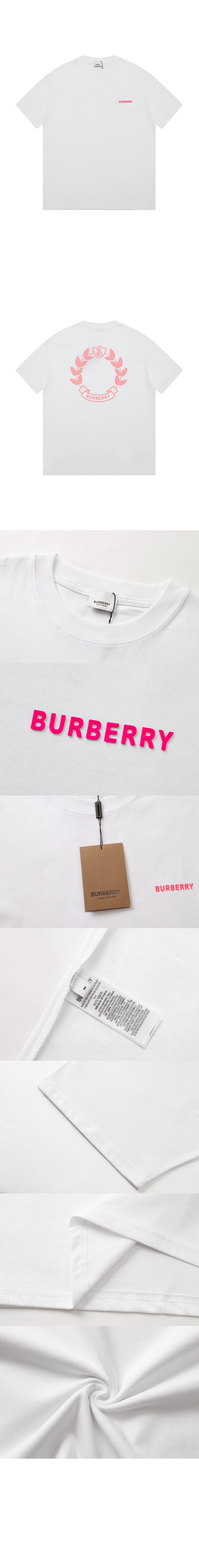미러급레플리카사이트 | 명품레플리카 전문 쇼핑몰  | 퍼스트원 - 로고 코튼 티셔츠 > 버버리