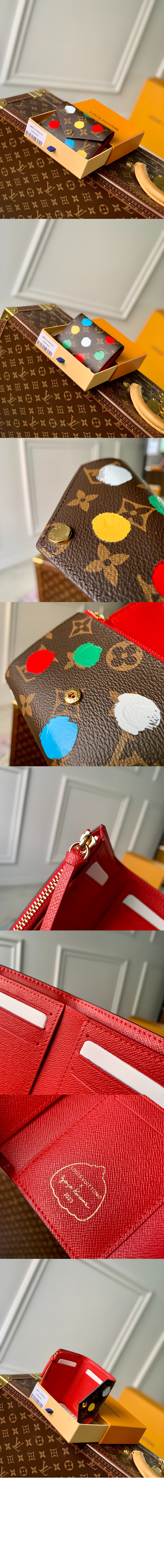 미러급레플리카사이트 | 명품레플리카 전문 쇼핑몰  | 퍼스트원 - LV x YK 빅토린 월렛 M81865 > 루이비통