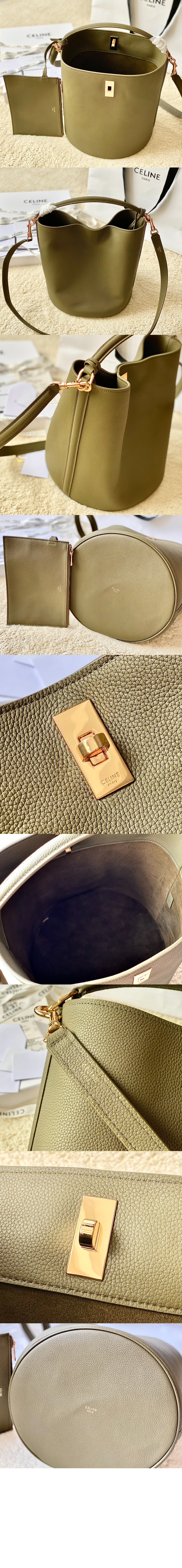미러급레플리카사이트 | 명품레플리카 전문 쇼핑몰  | 퍼스트원 - 16 버킷백 그레인드 195573 > 셀린느