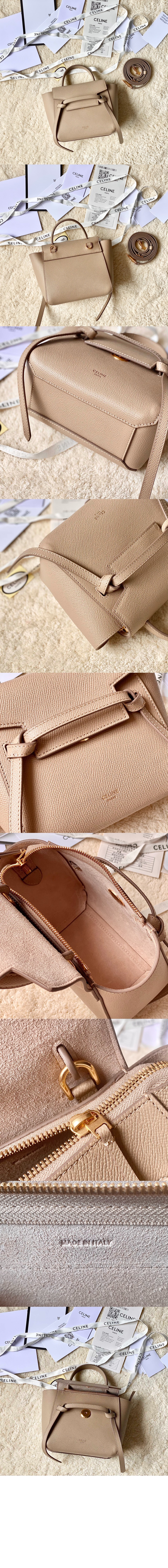 미러급레플리카사이트 | 명품레플리카 전문 쇼핑몰  | 퍼스트원 - 벨트백 피코 194263 > 셀린느