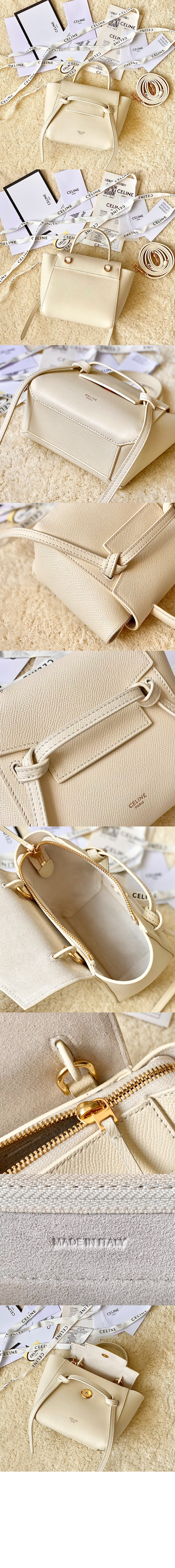 미러급레플리카사이트 | 명품레플리카 전문 쇼핑몰  | 퍼스트원 - 벨트백 피코 194263 > 셀린느