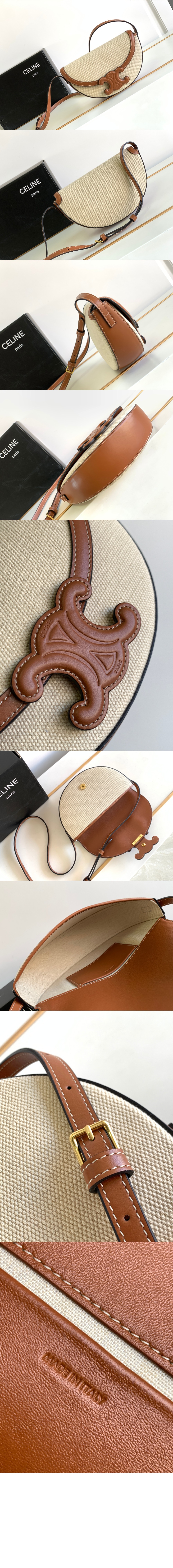 미러급레플리카사이트 | 명품레플리카 전문 쇼핑몰  | 퍼스트원 - 퀴르 트리오페 베사체 112032 > 셀린느