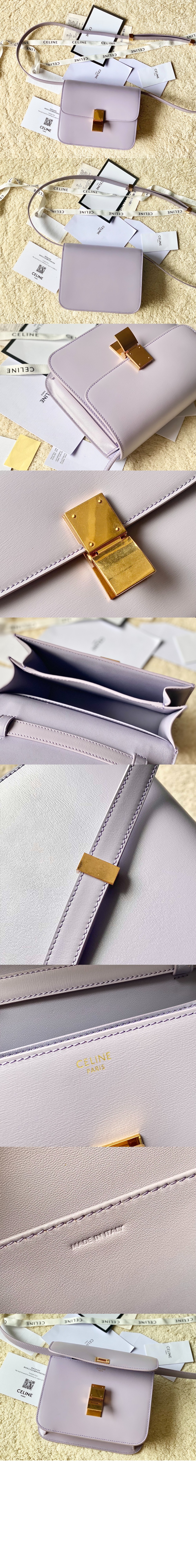 미러급레플리카사이트 | 명품레플리카 전문 쇼핑몰  | 퍼스트원 - 클래식박스 틴 192523 > 셀린느
