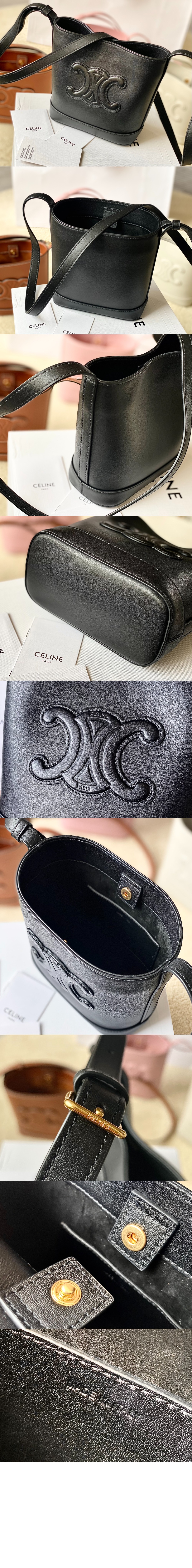 미러급레플리카사이트 | 명품레플리카 전문 쇼핑몰  | 퍼스트원 - 트리오페 퀴르 버킷백 미니 10L433 > 셀린느