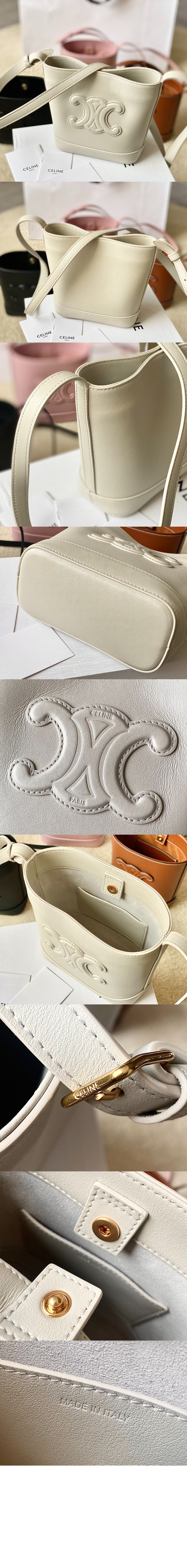미러급레플리카사이트 | 명품레플리카 전문 쇼핑몰  | 퍼스트원 - 트리오페 퀴르 버킷백 미니 10L433 > 셀린느