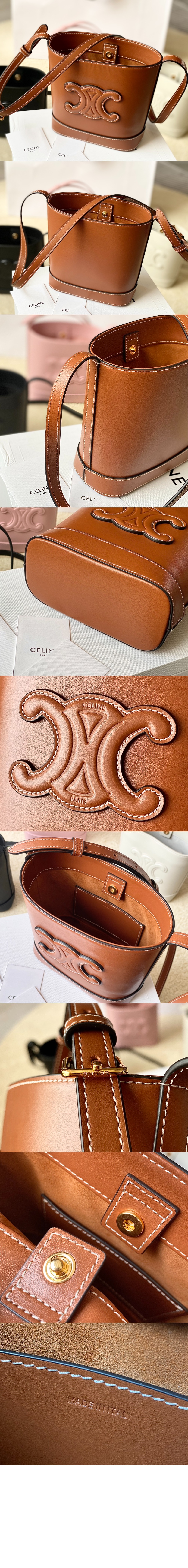 미러급레플리카사이트 | 명품레플리카 전문 쇼핑몰  | 퍼스트원 - 트리오페 퀴르 버킷백 미니 10L433 > 셀린느