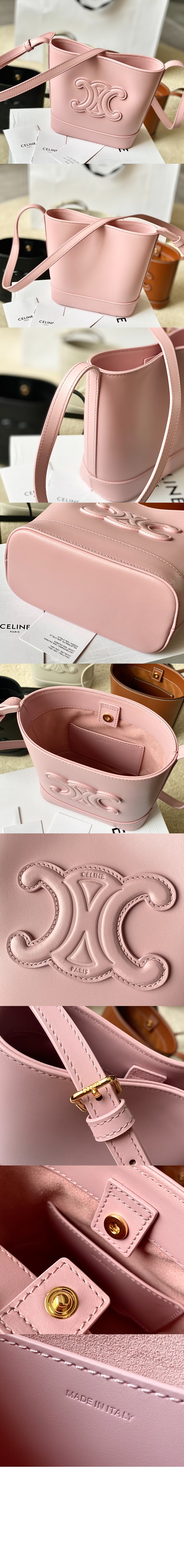 미러급레플리카사이트 | 명품레플리카 전문 쇼핑몰  | 퍼스트원 - 트리오페 퀴르 버킷백 미니 10L433 > 셀린느