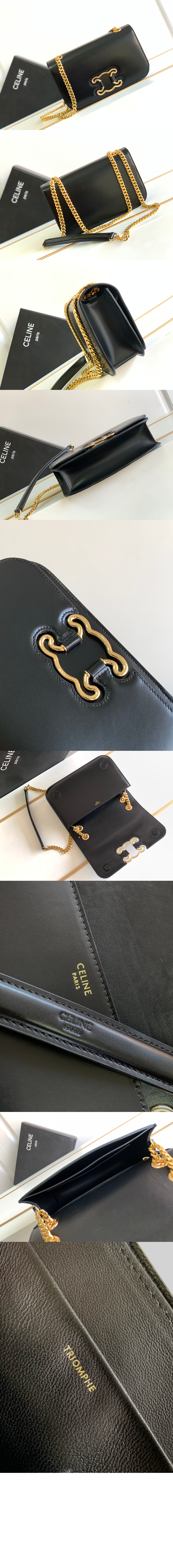 미러급레플리카사이트 | 명품레플리카 전문 쇼핑몰  | 퍼스트원 - 트리오페 프레임백 미듐 199813 > 셀린느