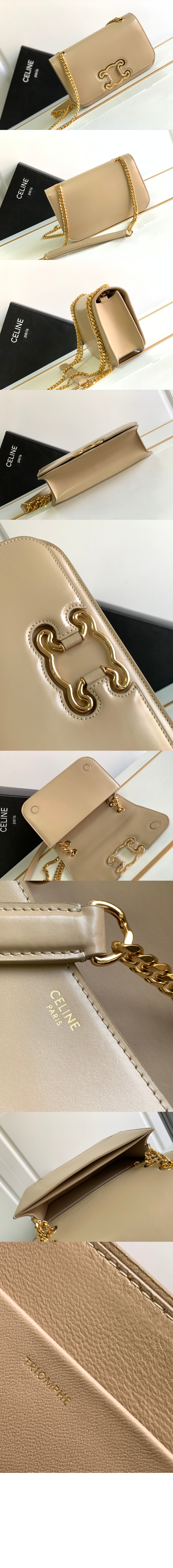 미러급레플리카사이트 | 명품레플리카 전문 쇼핑몰  | 퍼스트원 - 트리오페 프레임백 미듐 199813 > 셀린느