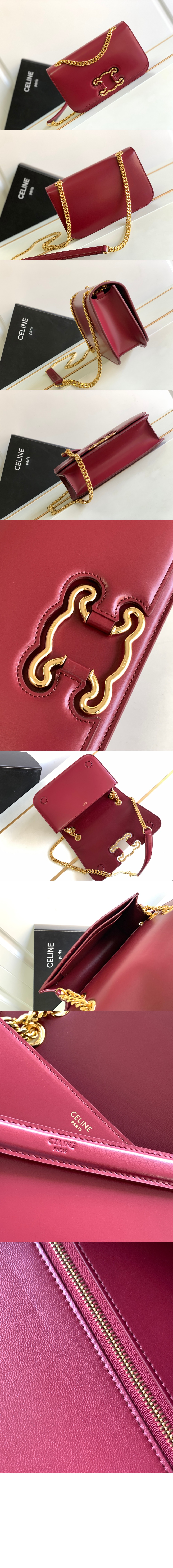 미러급레플리카사이트 | 명품레플리카 전문 쇼핑몰  | 퍼스트원 - 트리오페 프레임백 미듐 199813 > 셀린느