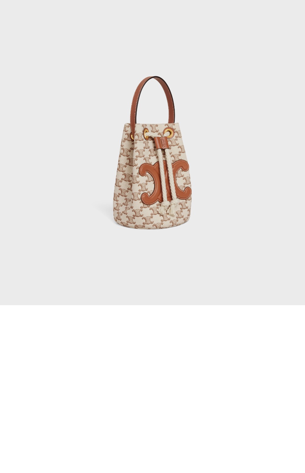 미러급레플리카사이트 | 명품레플리카 전문 쇼핑몰  | 퍼스트원 - 틴 드로우스트링백 196532 > 셀린느