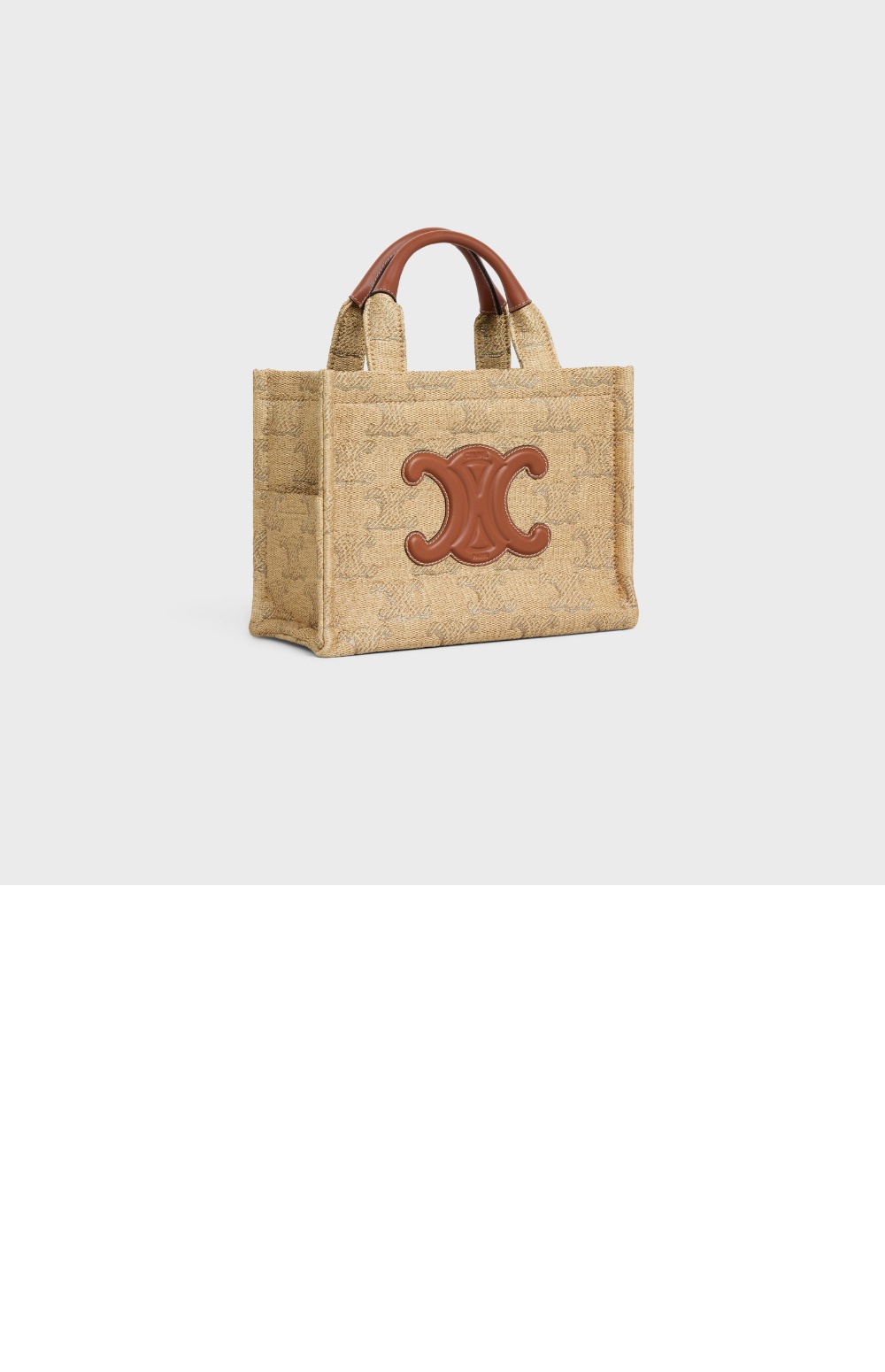 미러급레플리카사이트 | 명품레플리카 전문 쇼핑몰  | 퍼스트원 - 타이스 스몰 쇼퍼백 199162 > 셀린느