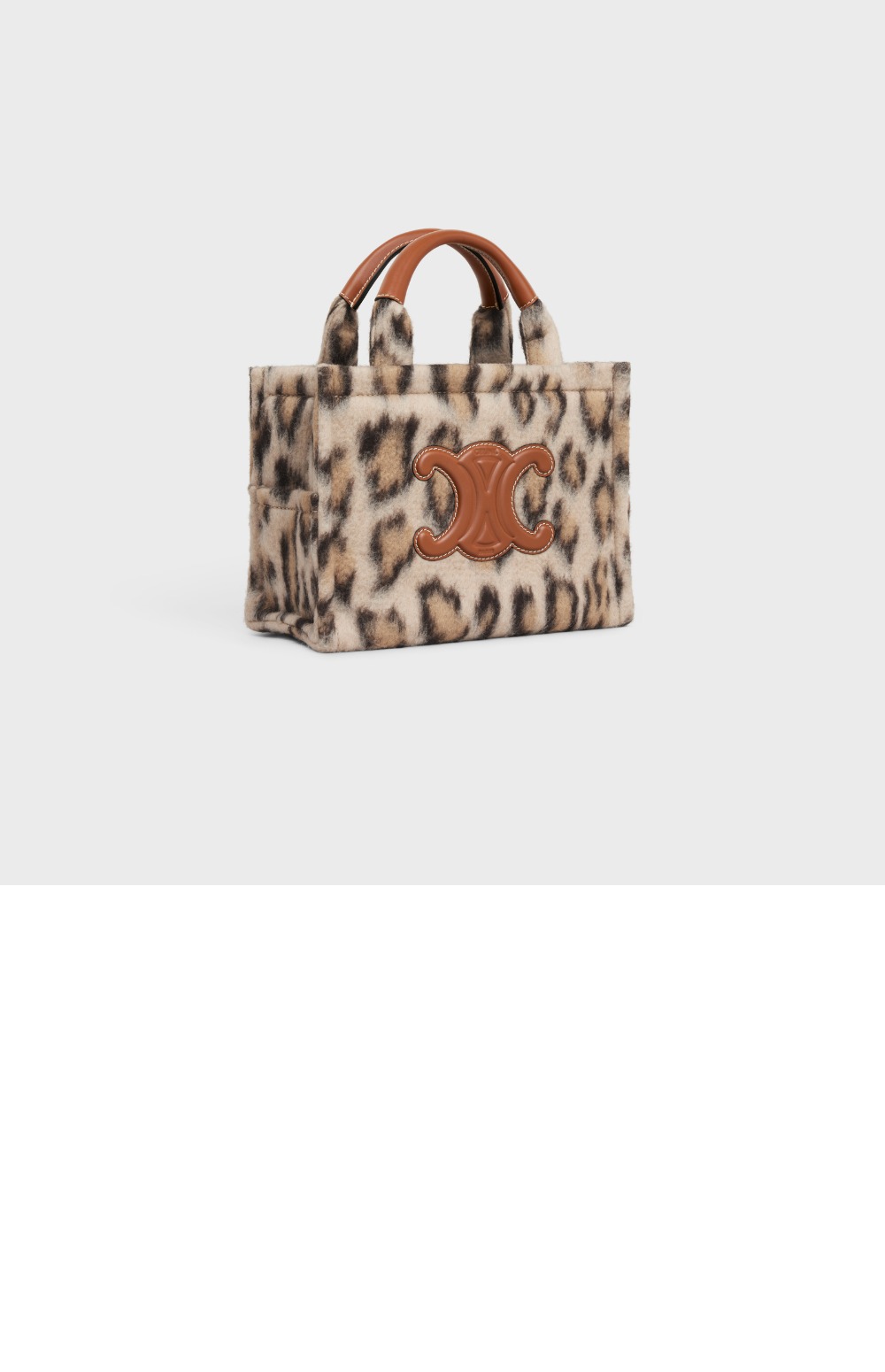 미러급레플리카사이트 | 명품레플리카 전문 쇼핑몰  | 퍼스트원 - 타이스 스몰 쇼퍼백 199162 > 셀린느