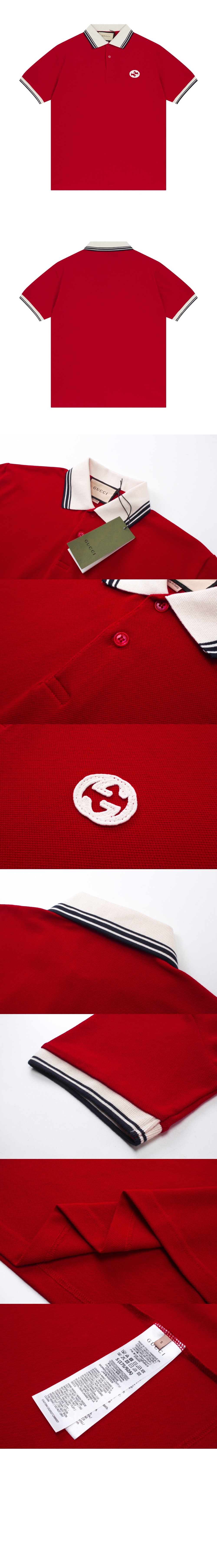 미러급레플리카사이트 | 명품레플리카 전문 쇼핑몰  | 퍼스트원 - 면 폴로 셔츠 > 구찌