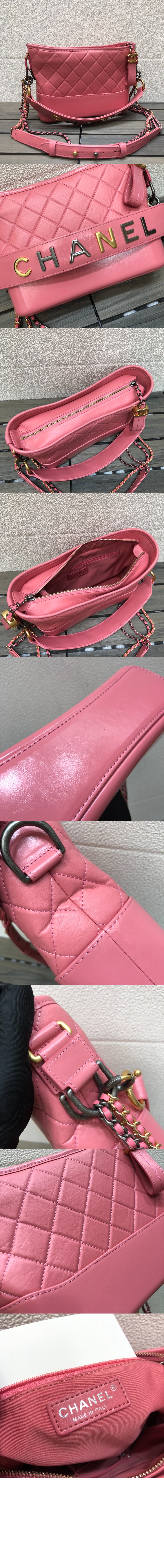 미러급레플리카사이트 | 명품레플리카 전문 쇼핑몰  | 퍼스트원 - 가브리엘 호보백 이니셜 스트랩 미듐 AS1583 > 샤넬