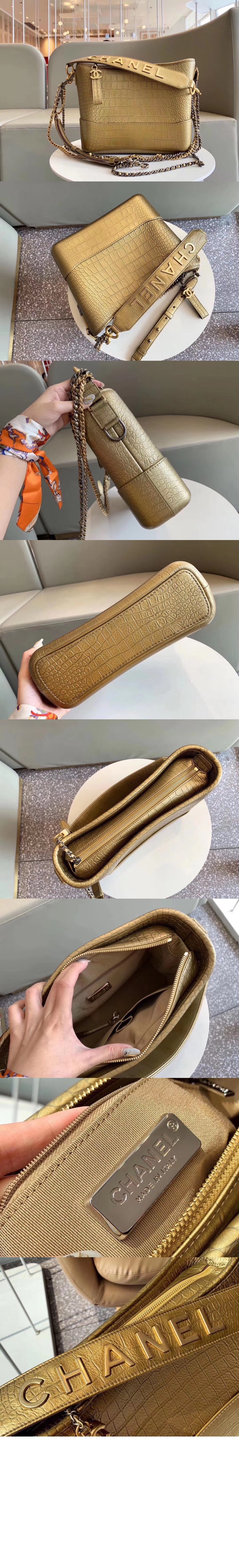 미러급레플리카사이트 | 명품레플리카 전문 쇼핑몰  | 퍼스트원 - 가브리엘 호보백 크로커 미듐 AS0866 > 샤넬