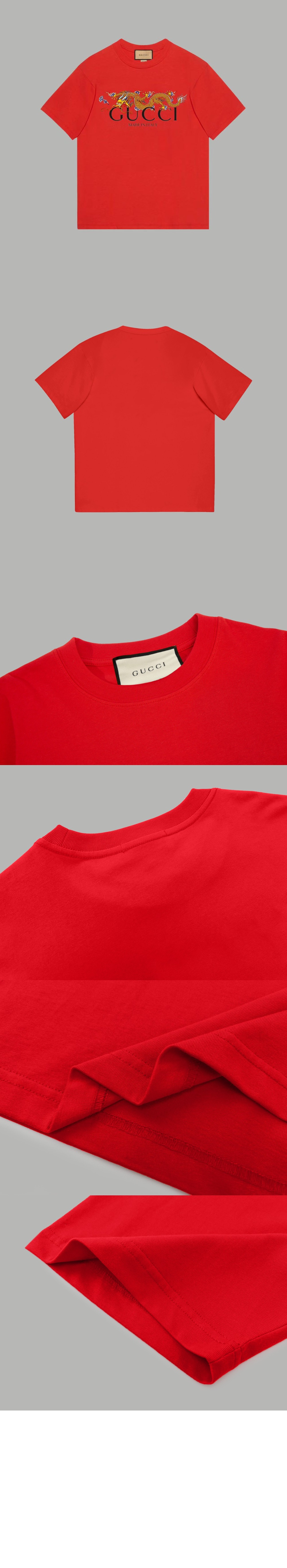 미러급레플리카사이트 | 명품레플리카 전문 쇼핑몰  | 퍼스트원 - 프린트 면 티셔츠 > 구찌