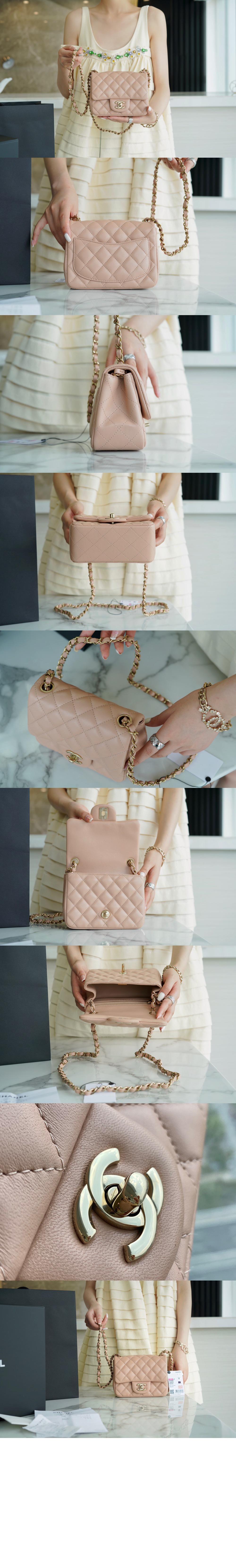 미러급레플리카사이트 | 명품레플리카 전문 쇼핑몰  | 퍼스트원 - 클래식 램스킨 쁘띠삭 샴페인골드 A35200 > 샤넬