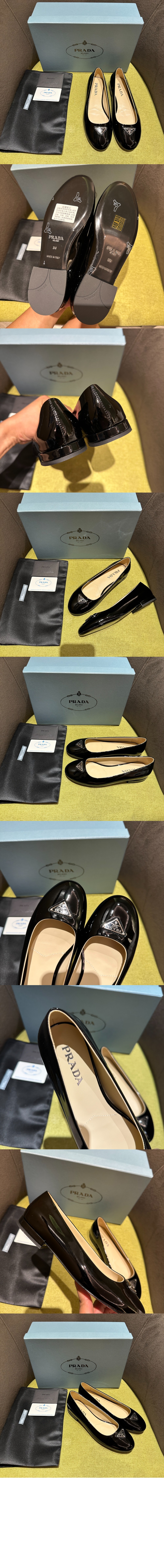 미러급레플리카사이트 | 명품레플리카 전문 쇼핑몰  | 퍼스트원 - 페이턴트 가죽 발레리나 플랫 1F200N > 프라다