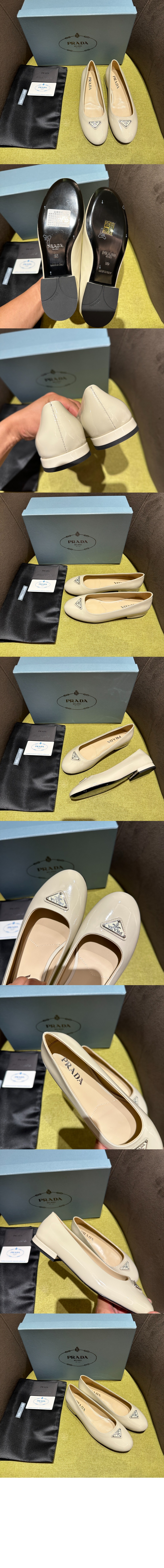 미러급레플리카사이트 | 명품레플리카 전문 쇼핑몰  | 퍼스트원 - 페이턴트 가죽 발레리나 플랫 1F200N > 프라다