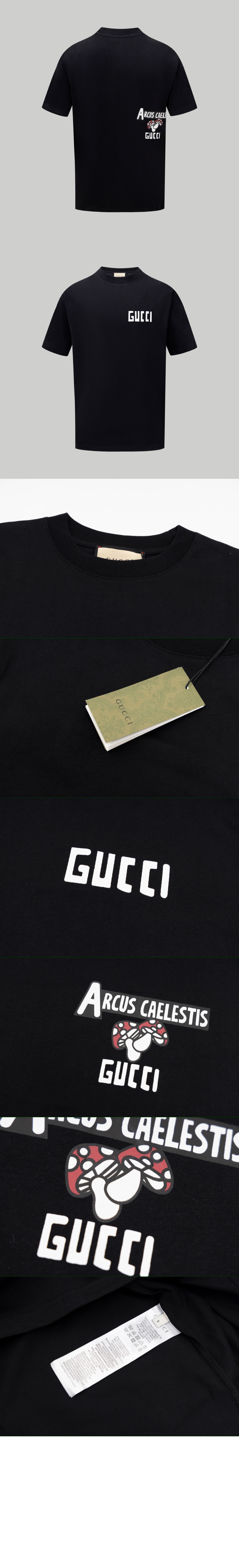 미러급레플리카사이트 | 명품레플리카 전문 쇼핑몰  | 퍼스트원 - 로고 프린트 반팔 > 구찌