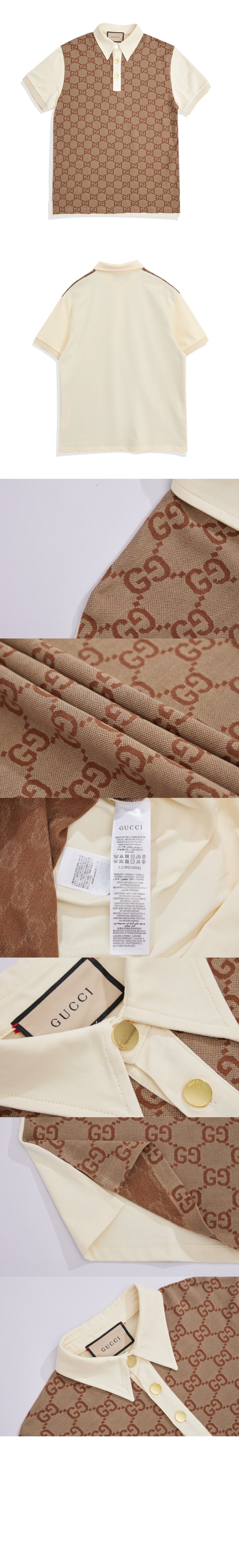 미러급레플리카사이트 | 명품레플리카 전문 쇼핑몰  | 퍼스트원 - 면 폴로 셔츠 > 구찌