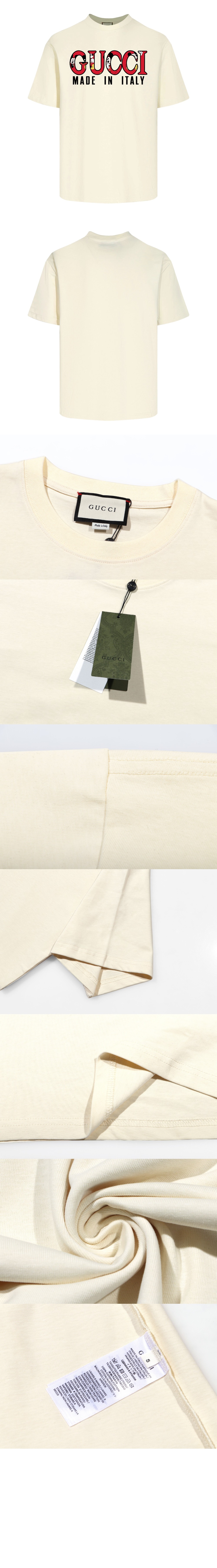 미러급레플리카사이트 | 명품레플리카 전문 쇼핑몰  | 퍼스트원 - 로고 프린트 반팔 > 구찌