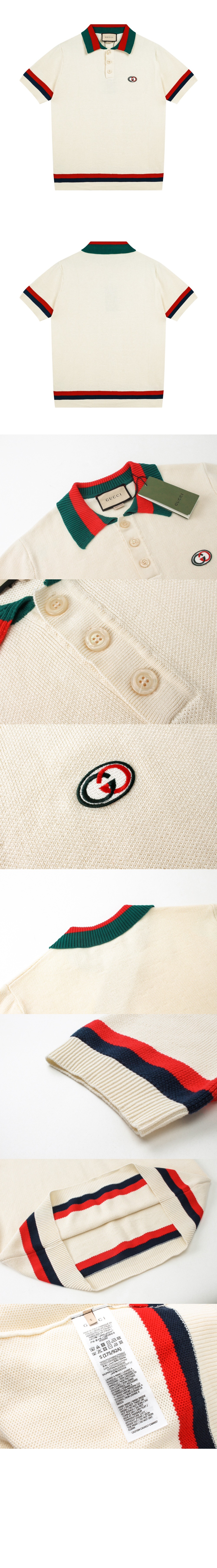 미러급레플리카사이트 | 명품레플리카 전문 쇼핑몰  | 퍼스트원 - 니트 크롭 > 구찌