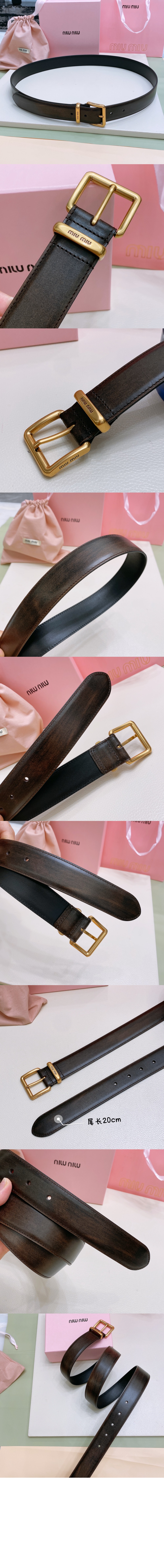 미러급레플리카사이트 | 명품레플리카 전문 쇼핑몰  | 퍼스트원 - 나파 가죽 벨트 5CC536 > 미우미우