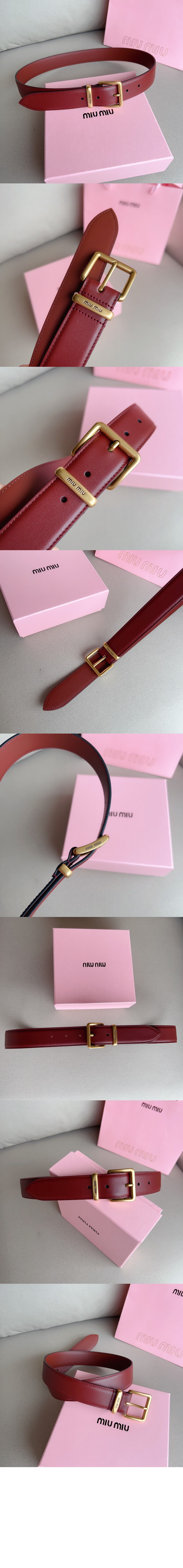 미러급레플리카사이트 | 명품레플리카 전문 쇼핑몰  | 퍼스트원 - 가죽 벨트 5CC536 > 미우미우