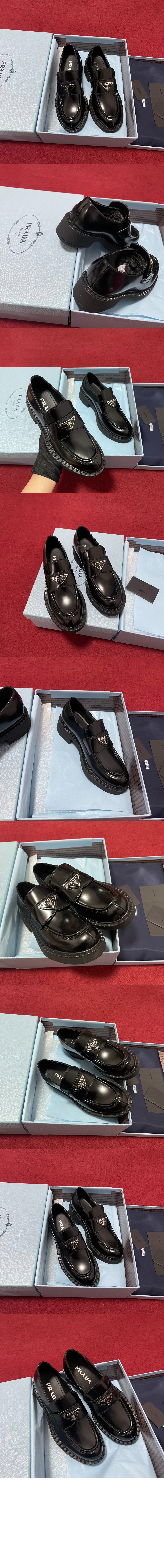 미러급레플리카사이트 | 명품레플리카 전문 쇼핑몰  | 퍼스트원 - 브러시드 로퍼 1D246M > 프라다