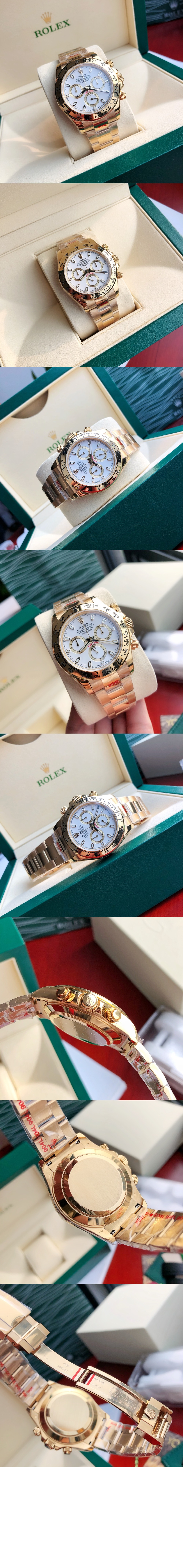 미러급레플리카사이트 | 명품레플리카 전문 쇼핑몰  | 퍼스트원 - 데이토나 금통 40 126508 > 롤렉스