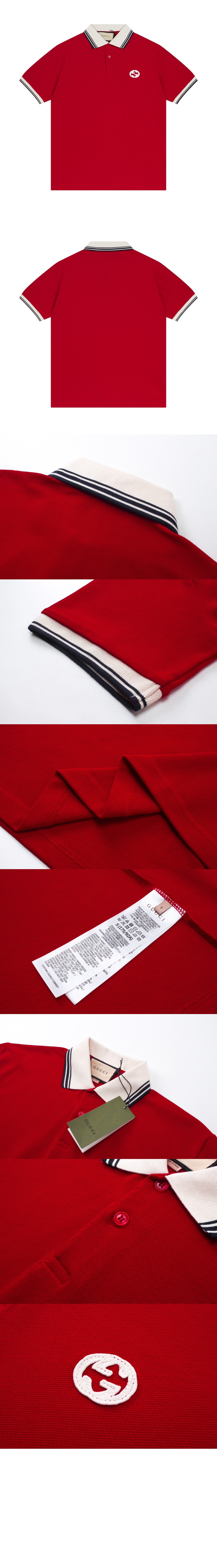 미러급레플리카사이트 | 명품레플리카 전문 쇼핑몰  | 퍼스트원 - 면 폴로 셔츠 > 구찌