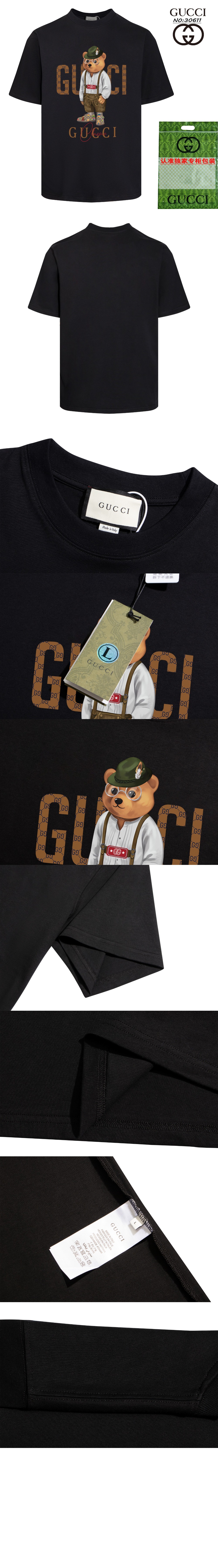 미러급레플리카사이트 | 명품레플리카 전문 쇼핑몰  | 퍼스트원 - 프린트 면 티셔츠 > 구찌