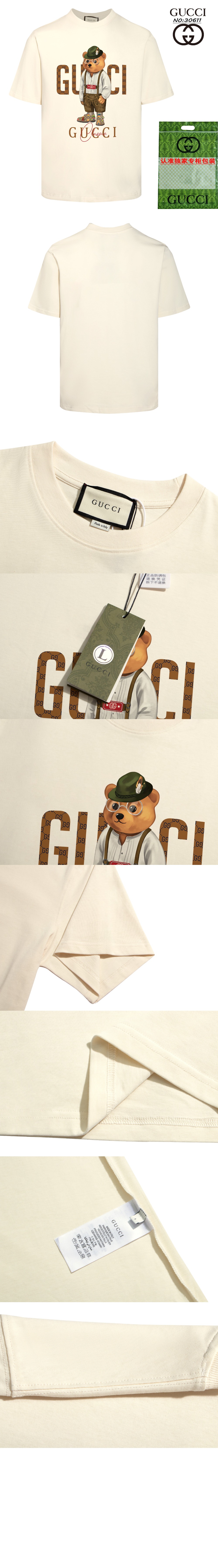 미러급레플리카사이트 | 명품레플리카 전문 쇼핑몰  | 퍼스트원 - 프린트 면 티셔츠 > 구찌