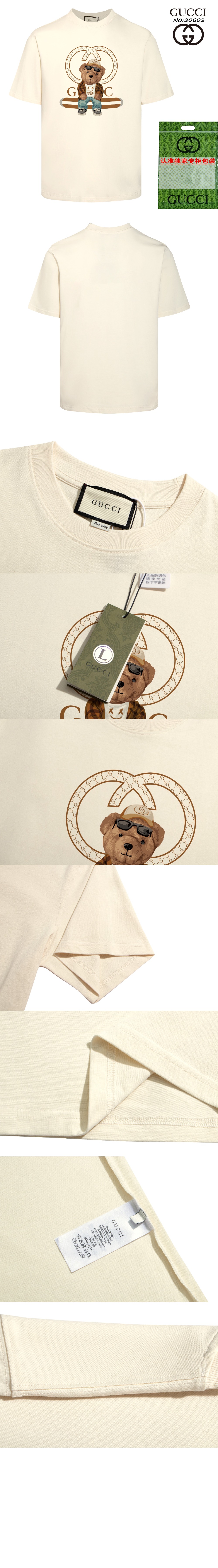 미러급레플리카사이트 | 명품레플리카 전문 쇼핑몰  | 퍼스트원 - 프린트 면 티셔츠 > 구찌