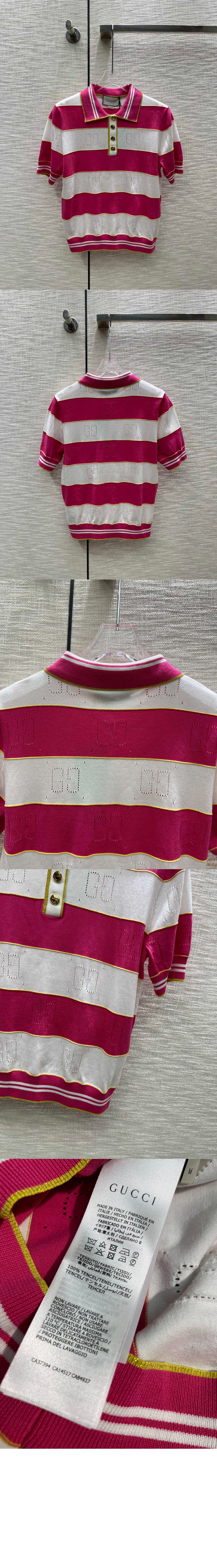 미러급레플리카사이트 | 명품레플리카 전문 쇼핑몰  | 퍼스트원 - 니트 크롭 > 구찌