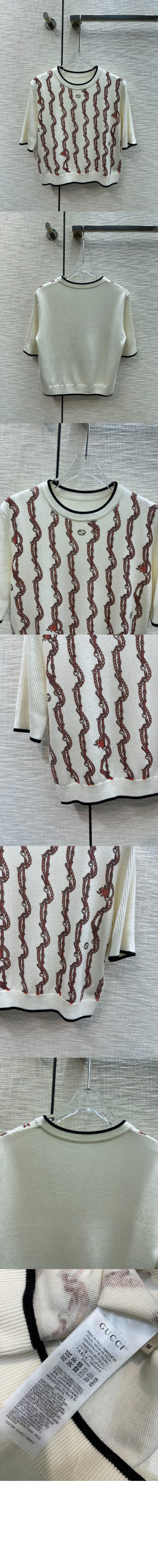 미러급레플리카사이트 | 명품레플리카 전문 쇼핑몰  | 퍼스트원 - 니트 크롭 > 구찌