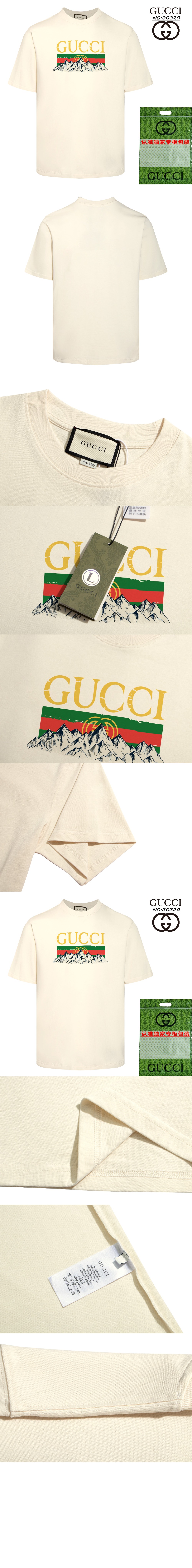 미러급레플리카사이트 | 명품레플리카 전문 쇼핑몰  | 퍼스트원 - 로고 프린트 반팔 > 구찌