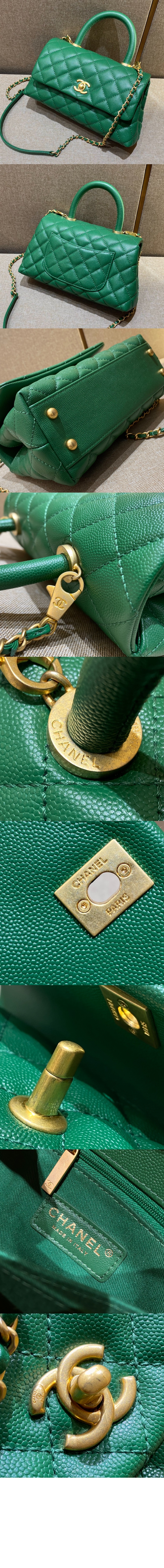 미러급레플리카사이트 | 명품레플리카 전문 쇼핑몰  | 퍼스트원 - 코코핸들 스몰 인기색상 A92990 > 샤넬