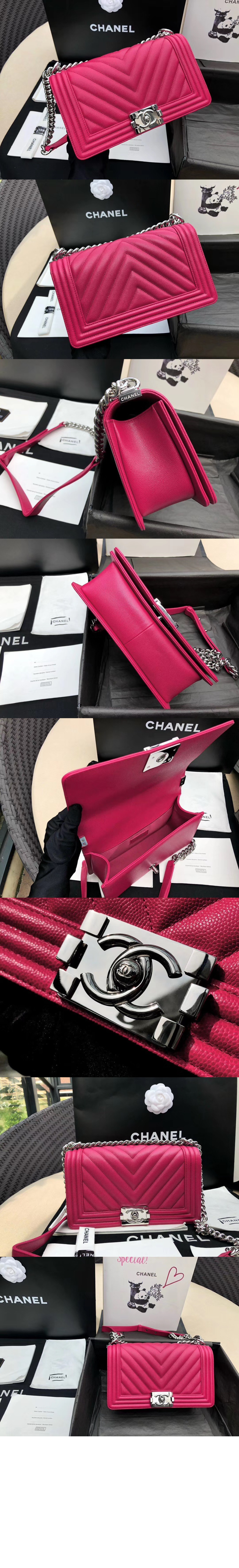 미러급레플리카사이트 | 명품레플리카 전문 쇼핑몰  | 퍼스트원 - 쉐브론 보이백 캐비어 미듐 인기색상 A67086 > 샤넬