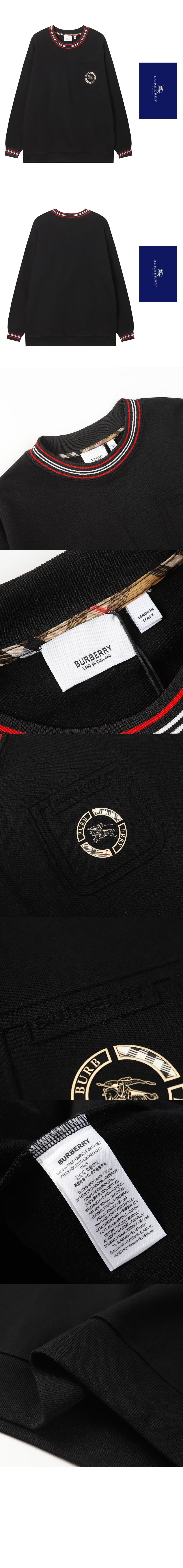 미러급레플리카사이트 | 명품레플리카 전문 쇼핑몰  | 퍼스트원 - 맨투맨 > 버버리