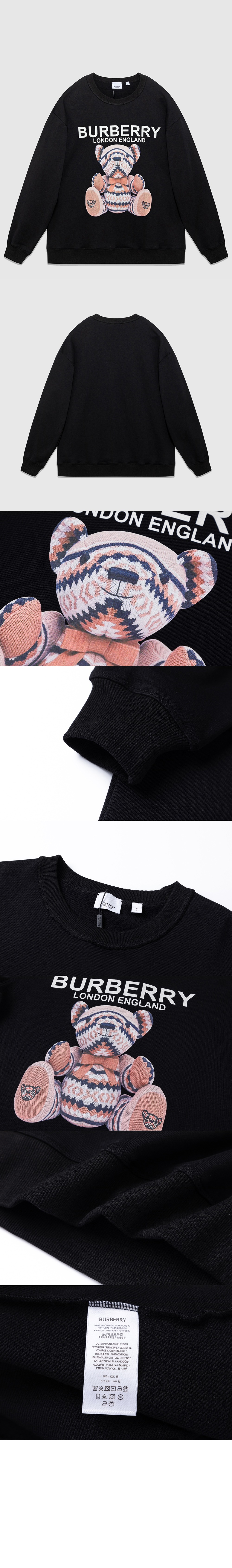 미러급레플리카사이트 | 명품레플리카 전문 쇼핑몰  | 퍼스트원 - 맨투맨 > 버버리