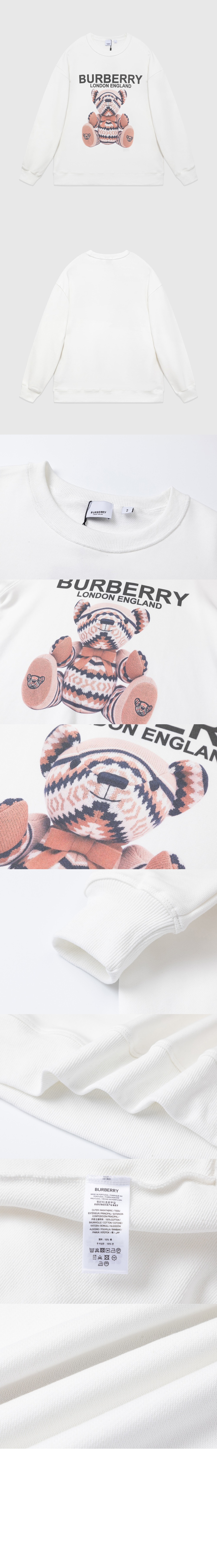 미러급레플리카사이트 | 명품레플리카 전문 쇼핑몰  | 퍼스트원 - 맨투맨 > 버버리