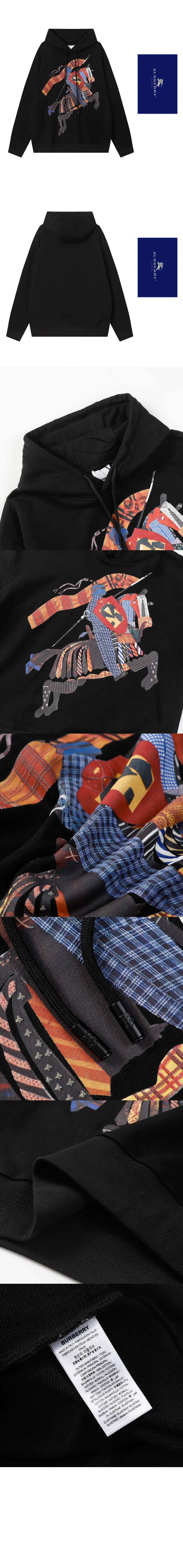 미러급레플리카사이트 | 명품레플리카 전문 쇼핑몰  | 퍼스트원 - 후드티 > 버버리