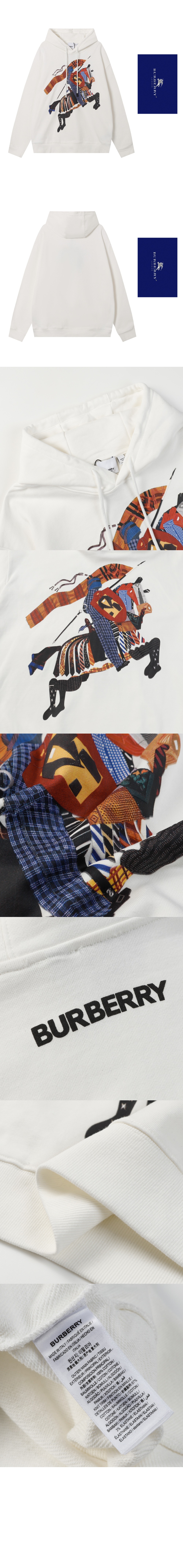 미러급레플리카사이트 | 명품레플리카 전문 쇼핑몰  | 퍼스트원 - 후드티 > 버버리