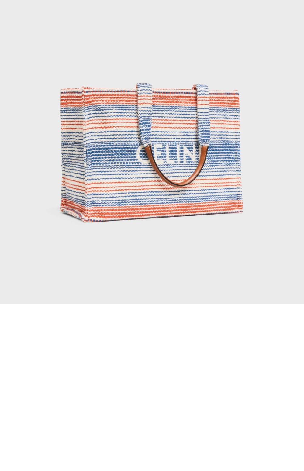 미러급레플리카사이트 | 명품레플리카 전문 쇼핑몰  | 퍼스트원 - 타이스 라지 쇼퍼백 196762 > 셀린느